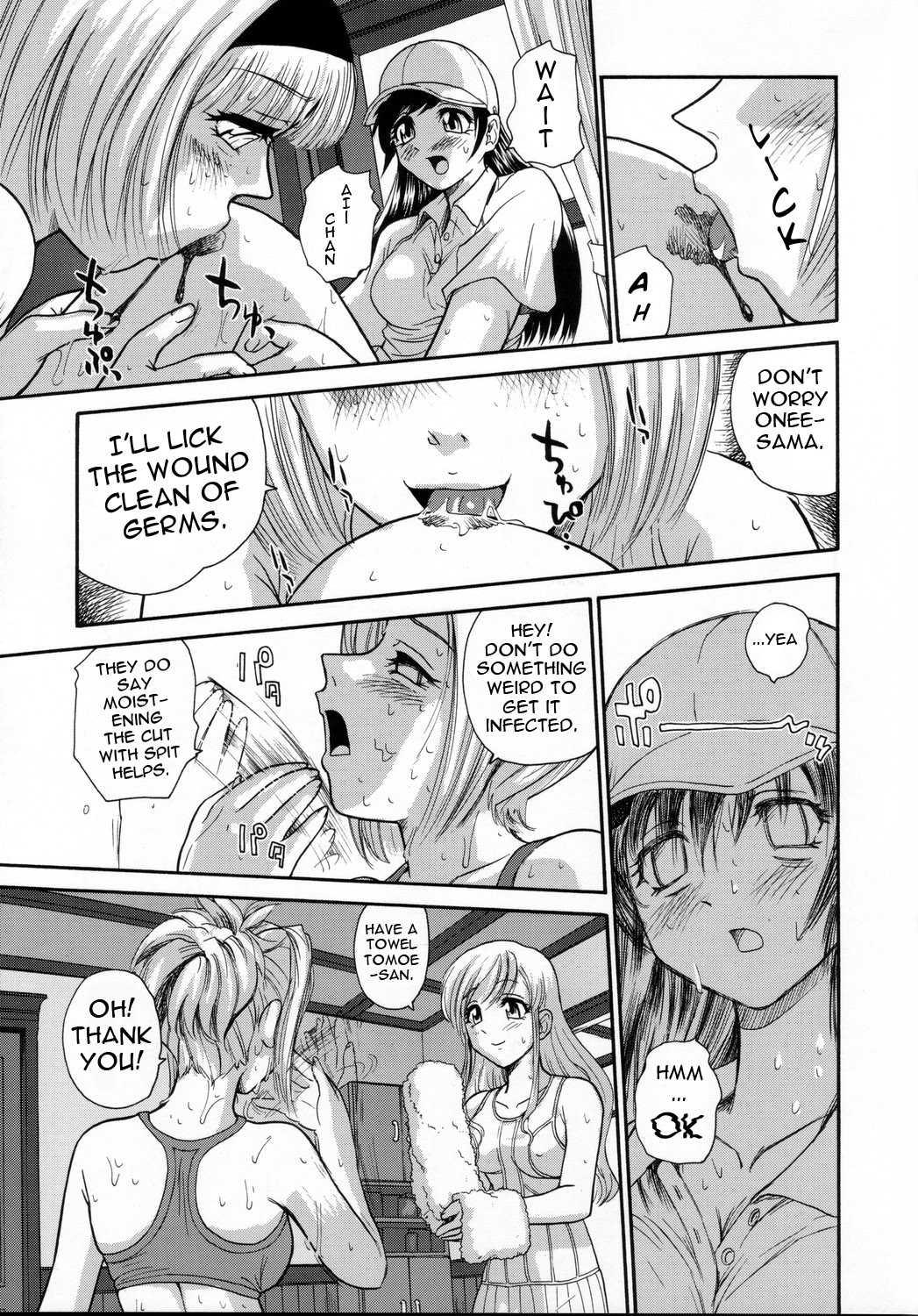 Phallic Girls Chapter 1000 Page 23
